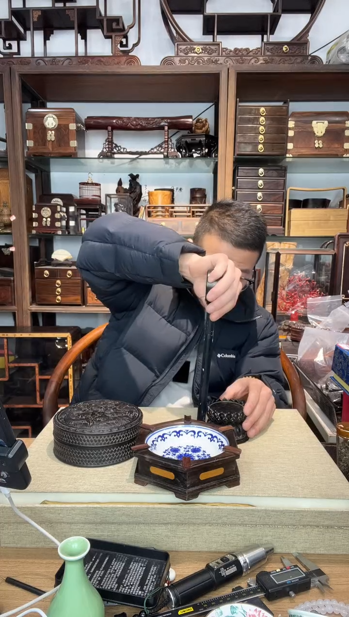 乌木类书架390瑕疵3件套   大瑕疵