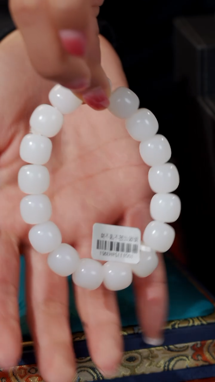 【闪购商品】和田玉颈饰未镶嵌21