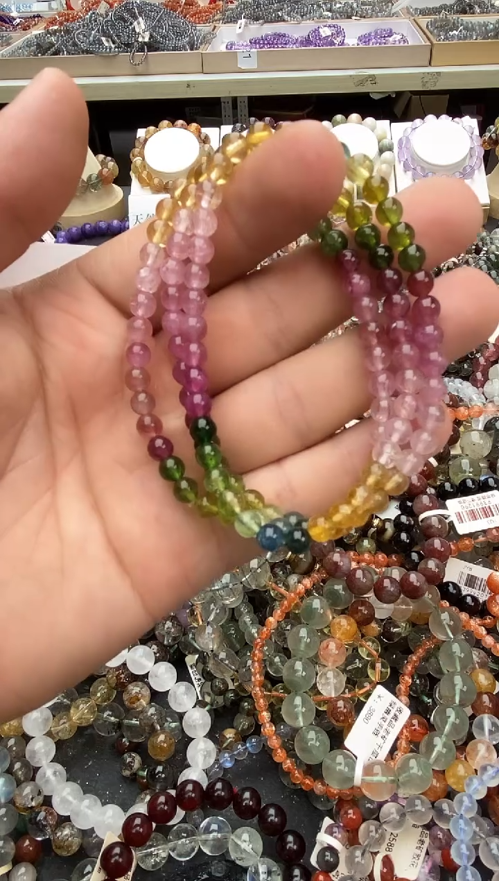 手链未镶嵌碧玺手链