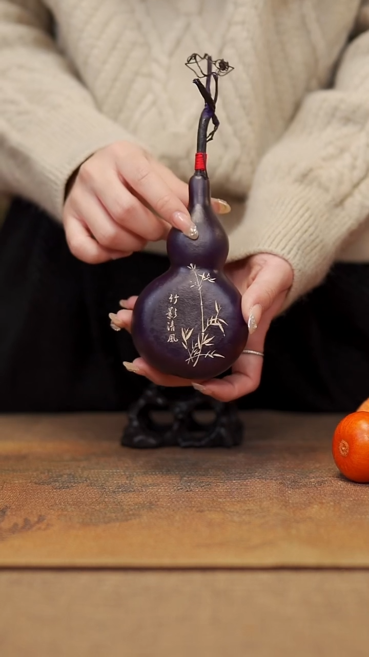 【闪购商品】309宴禾堂天然大漆小葫芦--128