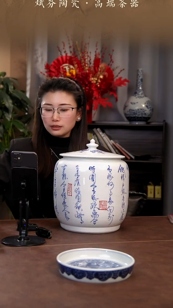 【闪购商品】青花瓷茶具斌芬陶瓷书法