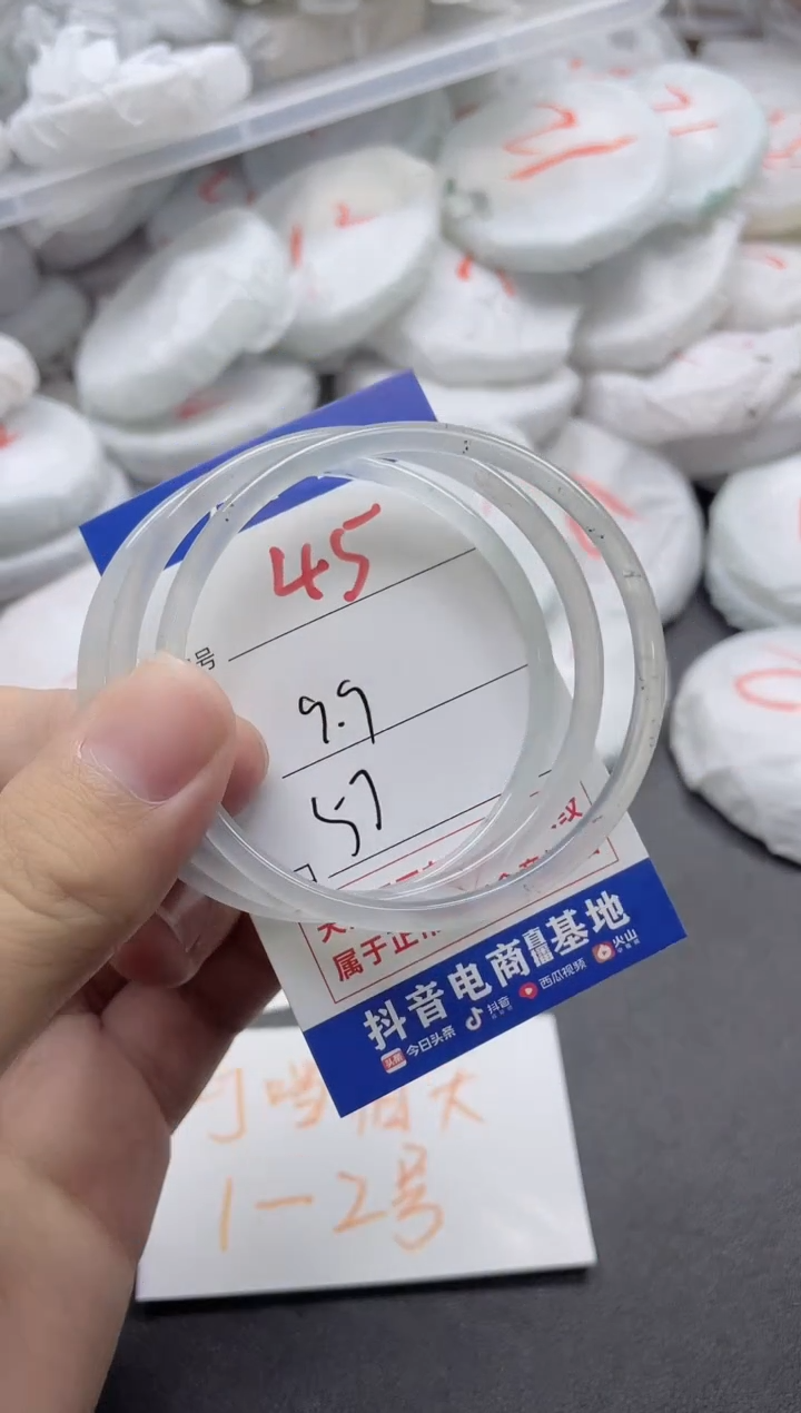 【闪购商品】玛瑙/玉髓手镯未镶嵌45