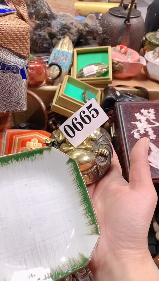 【闪购商品】瓷器默认链接一物一拍瓷器瓷器