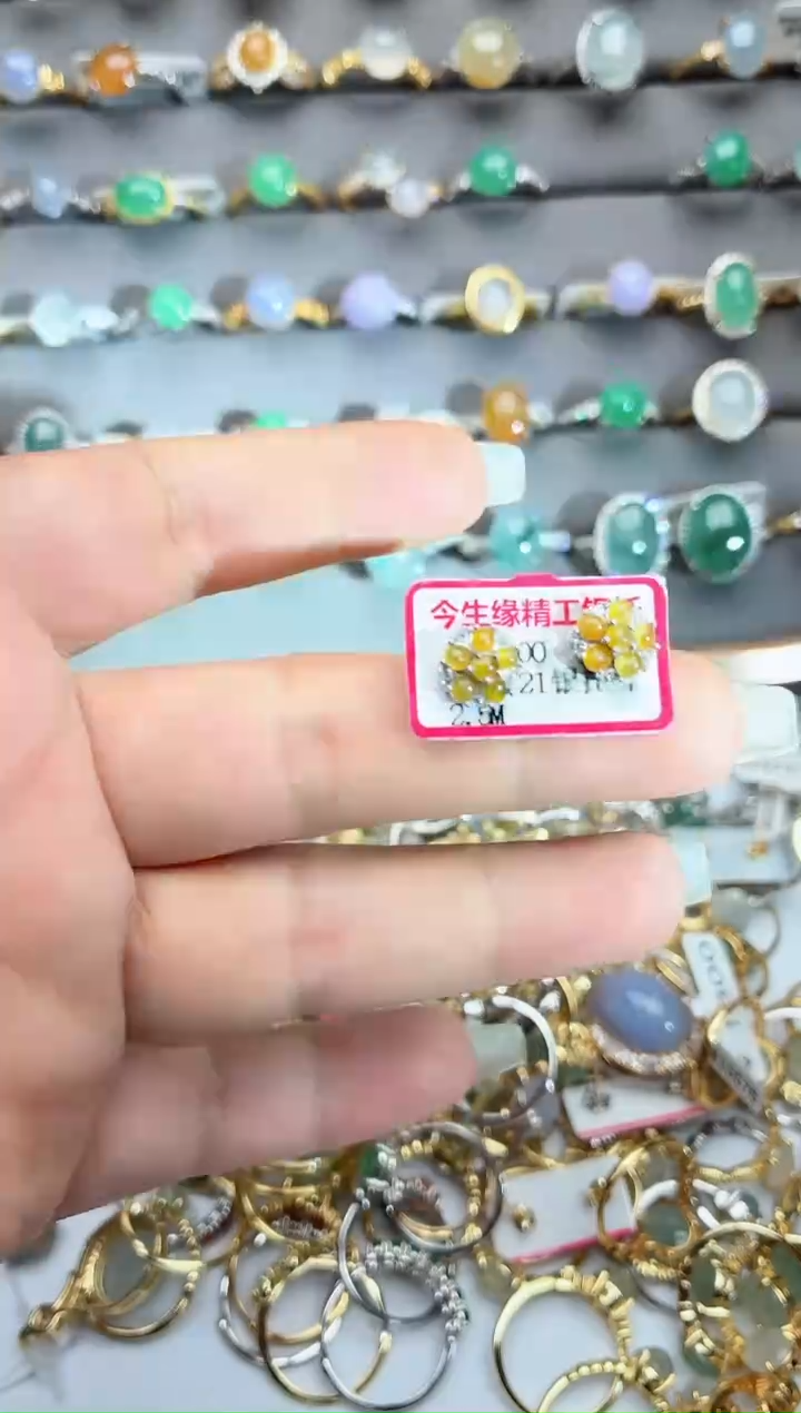 银S925镶嵌戒指翡翠.