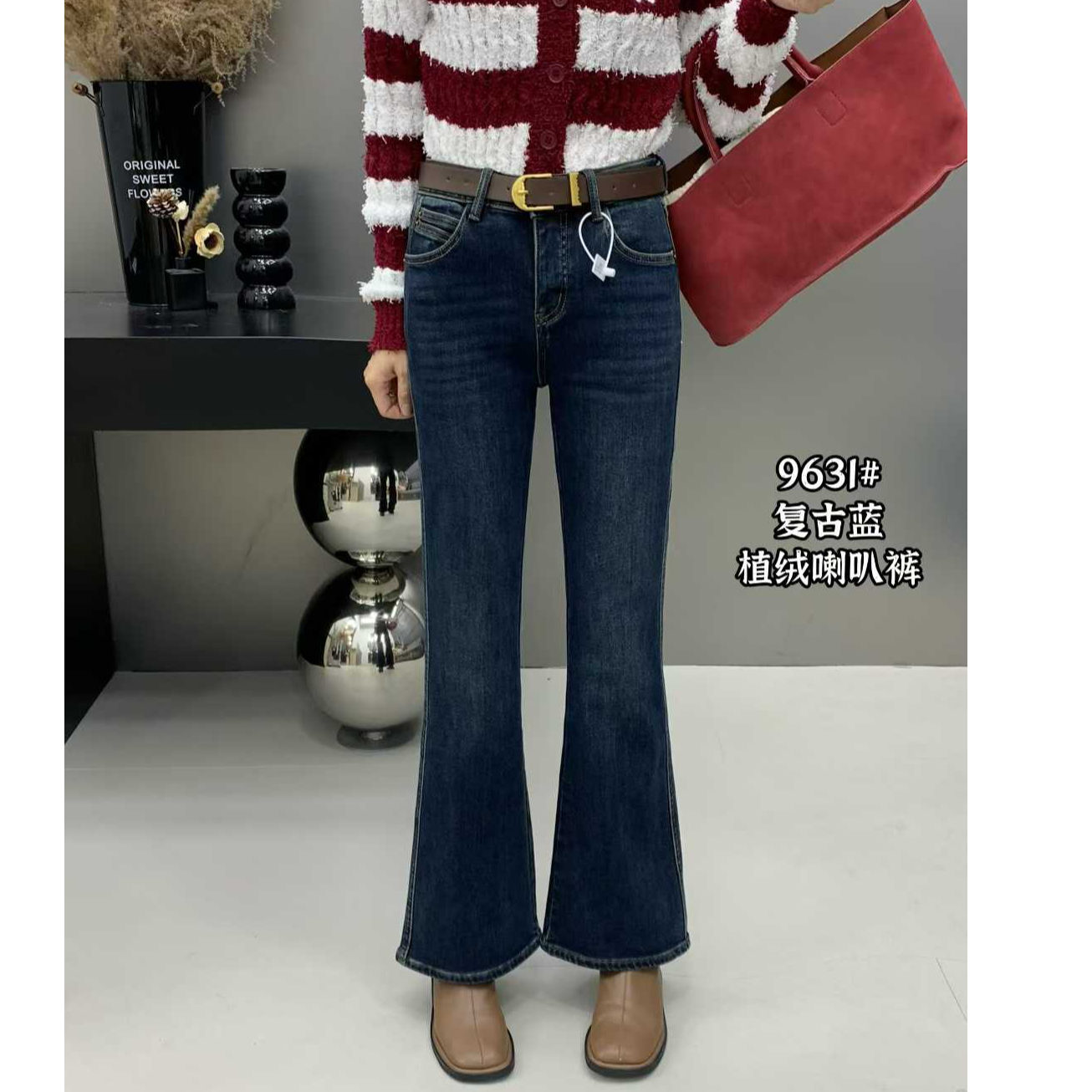 【9631】重磅推荐冬款植绒9分小个子喇叭裤