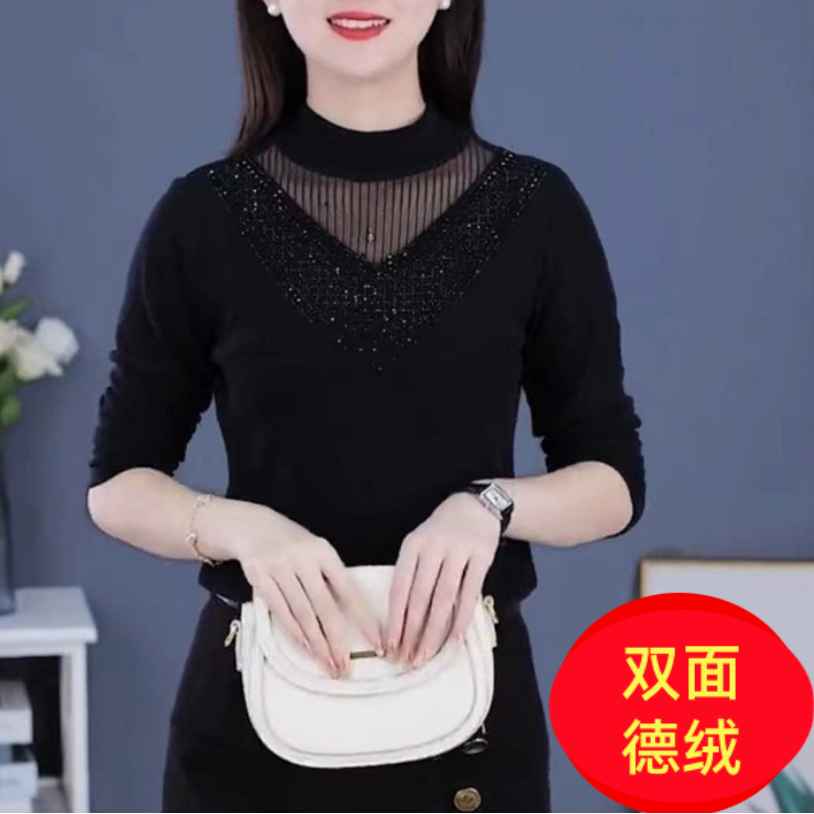 2025新款烫钻打底衫长袖保暖内搭上衣百搭秋冬