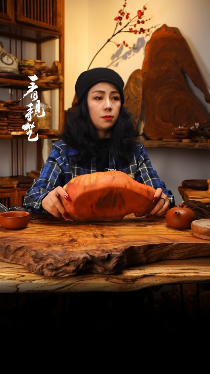 【闪购商品】木194jjjjjjjjjjjj