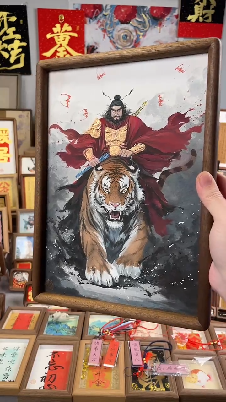 国画纯手绘 书法 绘画 作品