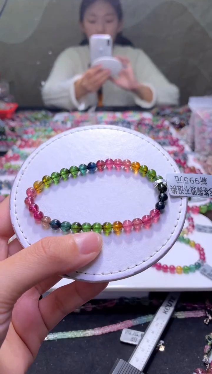 未镶嵌手串碧玺A101【天然碧玺】