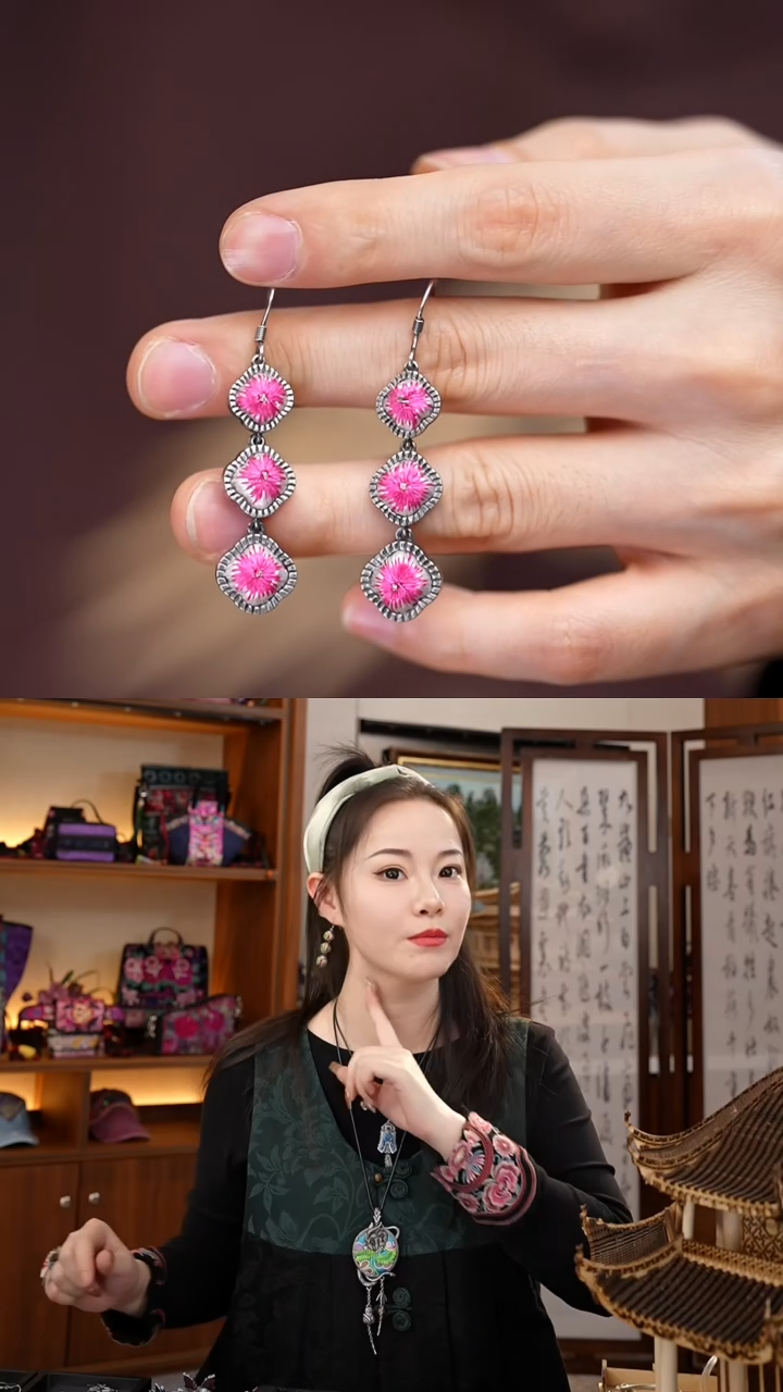 【闪购商品】刺绣黔东南苗族刺绣A920