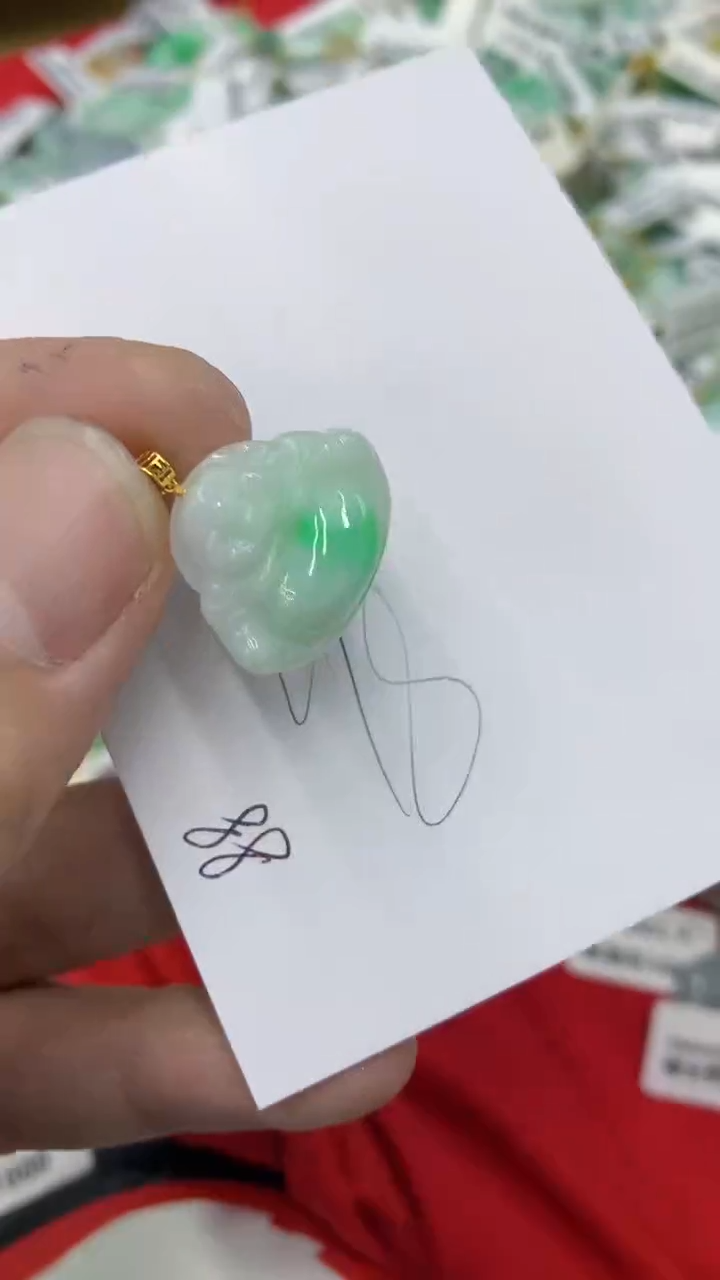 【闪购商品】翡翠颈饰18K金镶嵌号链接1111111