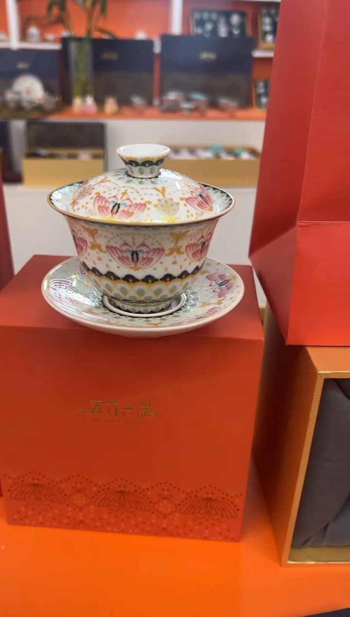 【闪购商品】瓷片小乔闪电购链接