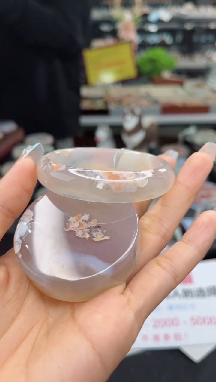 【闪购商品】石英质玉手镯未镶嵌54圈口（赠品镯心）3918041