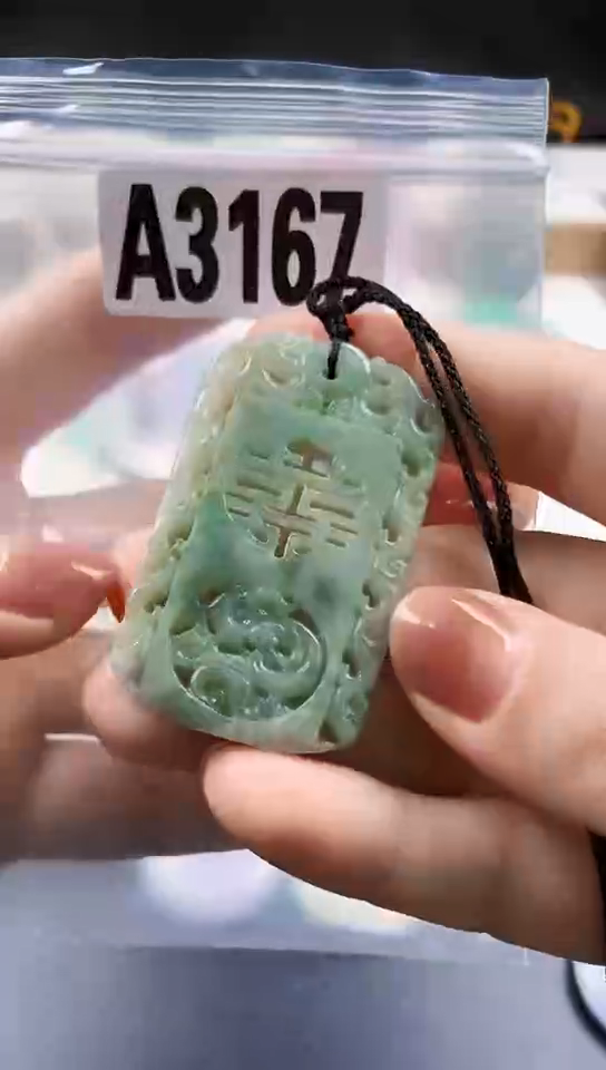 颈饰未镶嵌翡翠天然翡翠吊坠挂件