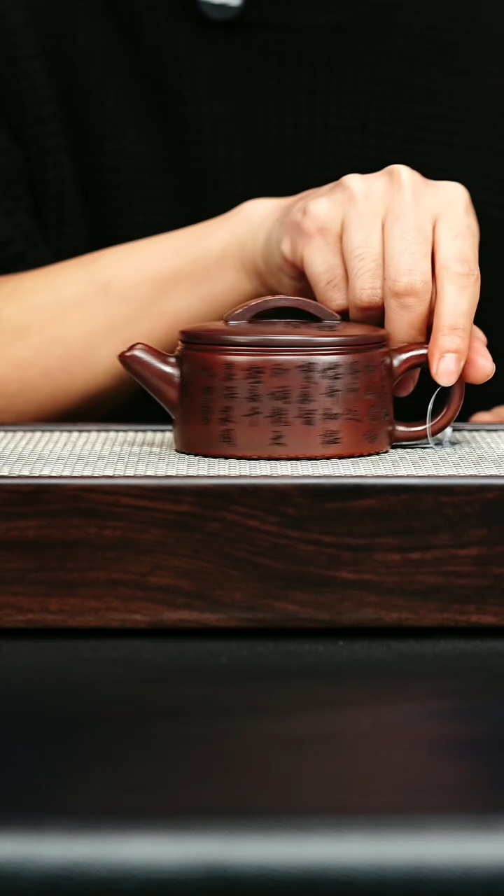 茶壶紫砂宜兴紫砂 龙威汉瓦 紫龙红砂 汪东升 h204