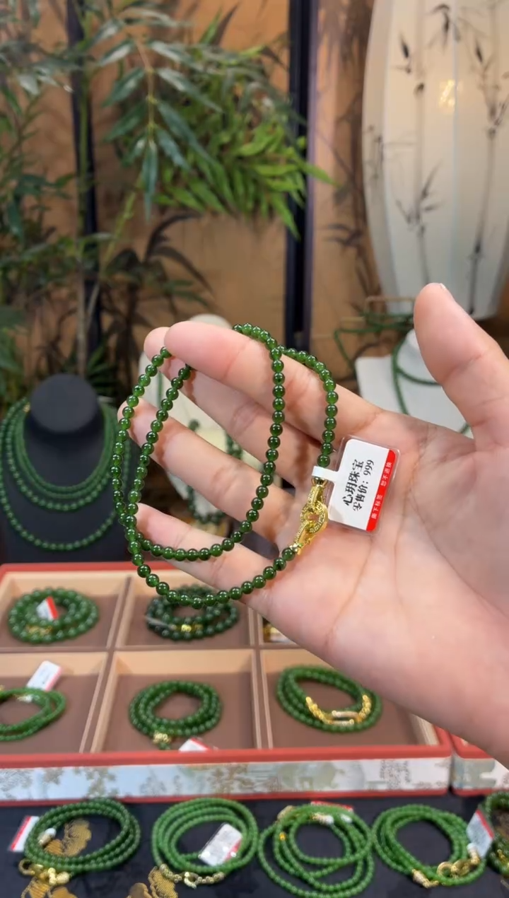 颈饰未镶嵌和田玉（碧玉）4菠菜微矿锁骨链