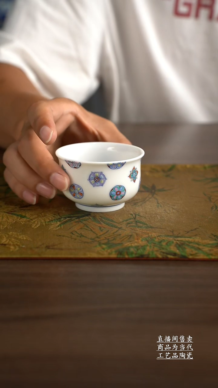 瓷片景德镇手工陶瓷茶具
