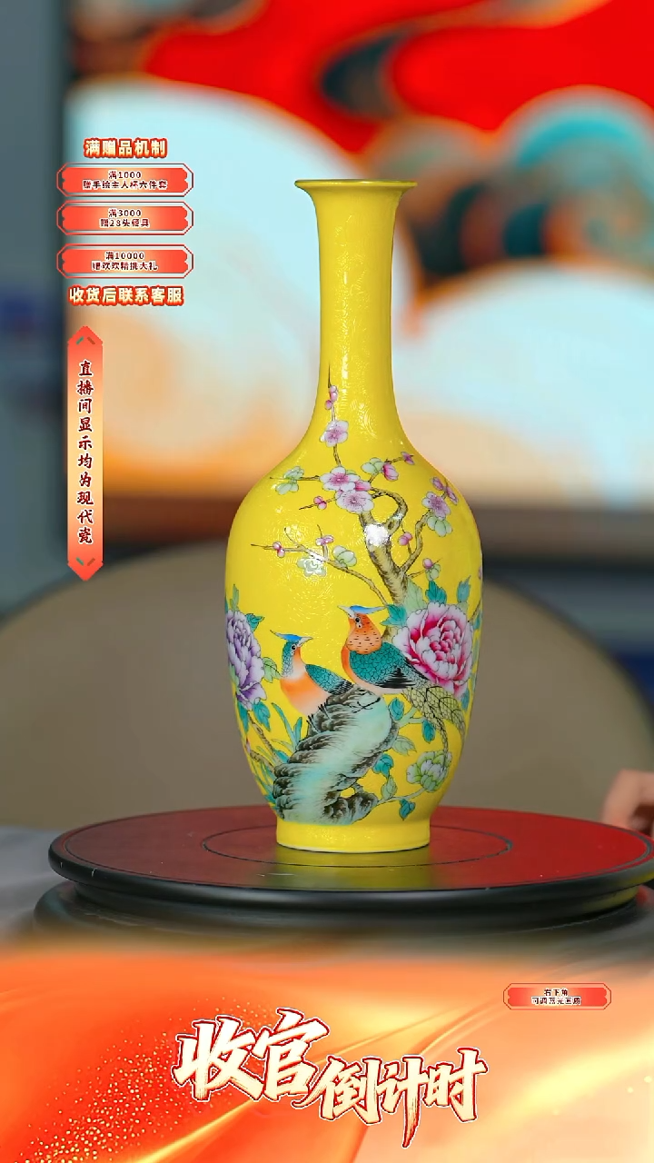 瓷片张文月*-*流水176