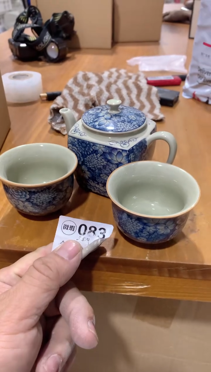 【闪购商品】茶具茶壶茶杯茶碗（轻轻微瑕）