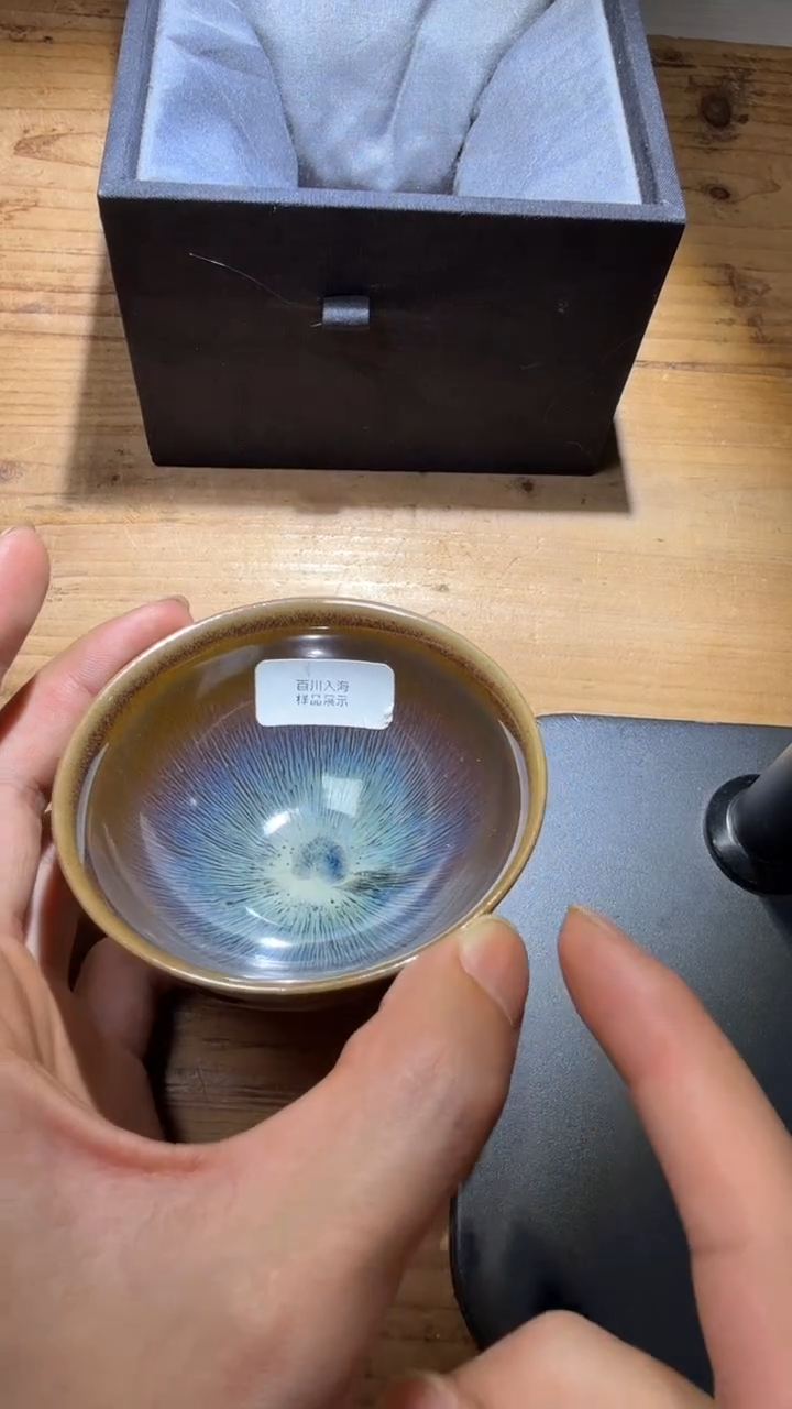 茶盏李光熙建盏精品分享286