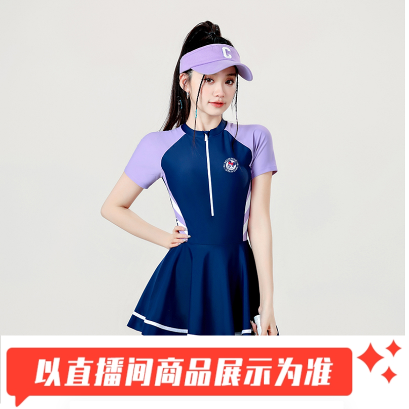301-400迪士尼女士泳衣显瘦时尚高级感泡温泉泳装