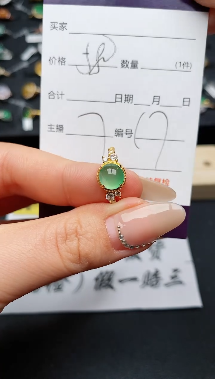 【闪购商品】翡翠戒指银S925镶嵌...........