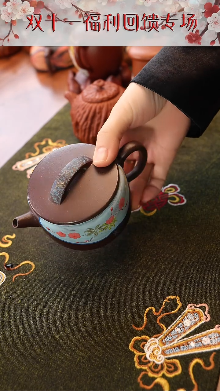 茶壶紫砂底槽清雀扇汉瓦