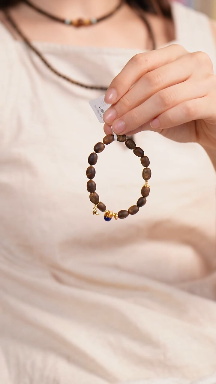 未镶嵌沉香手串L240551沉香沉香