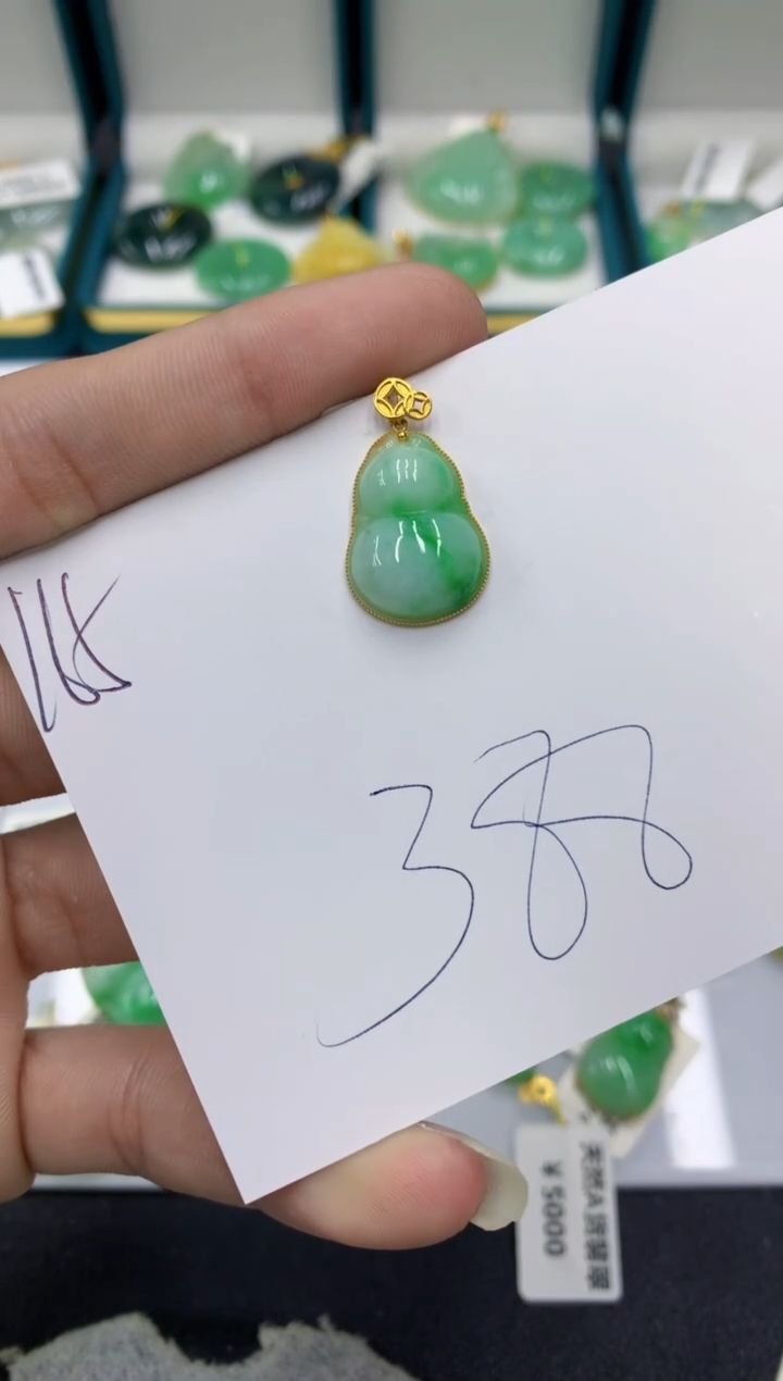 【闪购商品】翡翠颈饰18K金镶嵌翡翠
