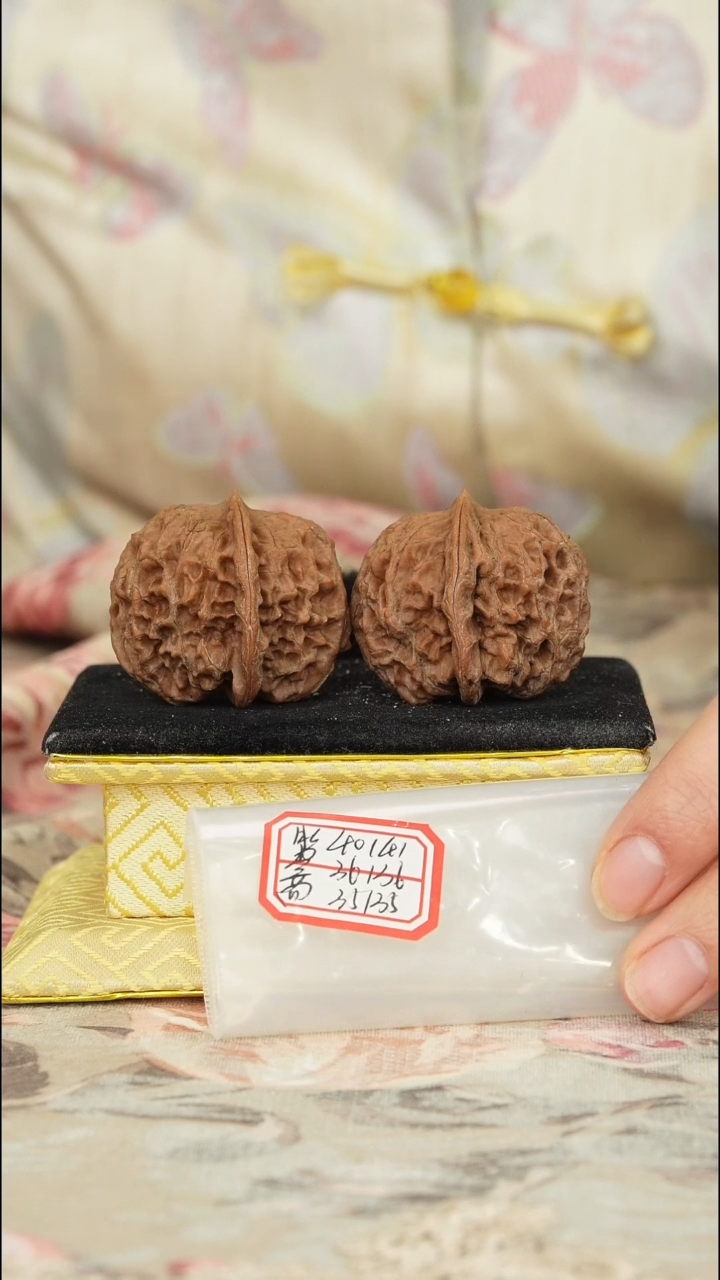 【闪购商品】文玩核桃把件非嫁接元宝