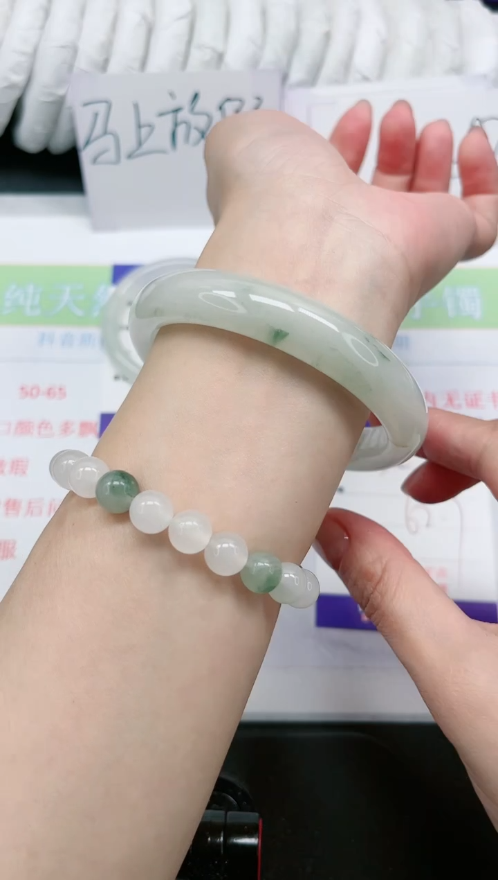 【闪购商品】石英质玉手镯未镶嵌327