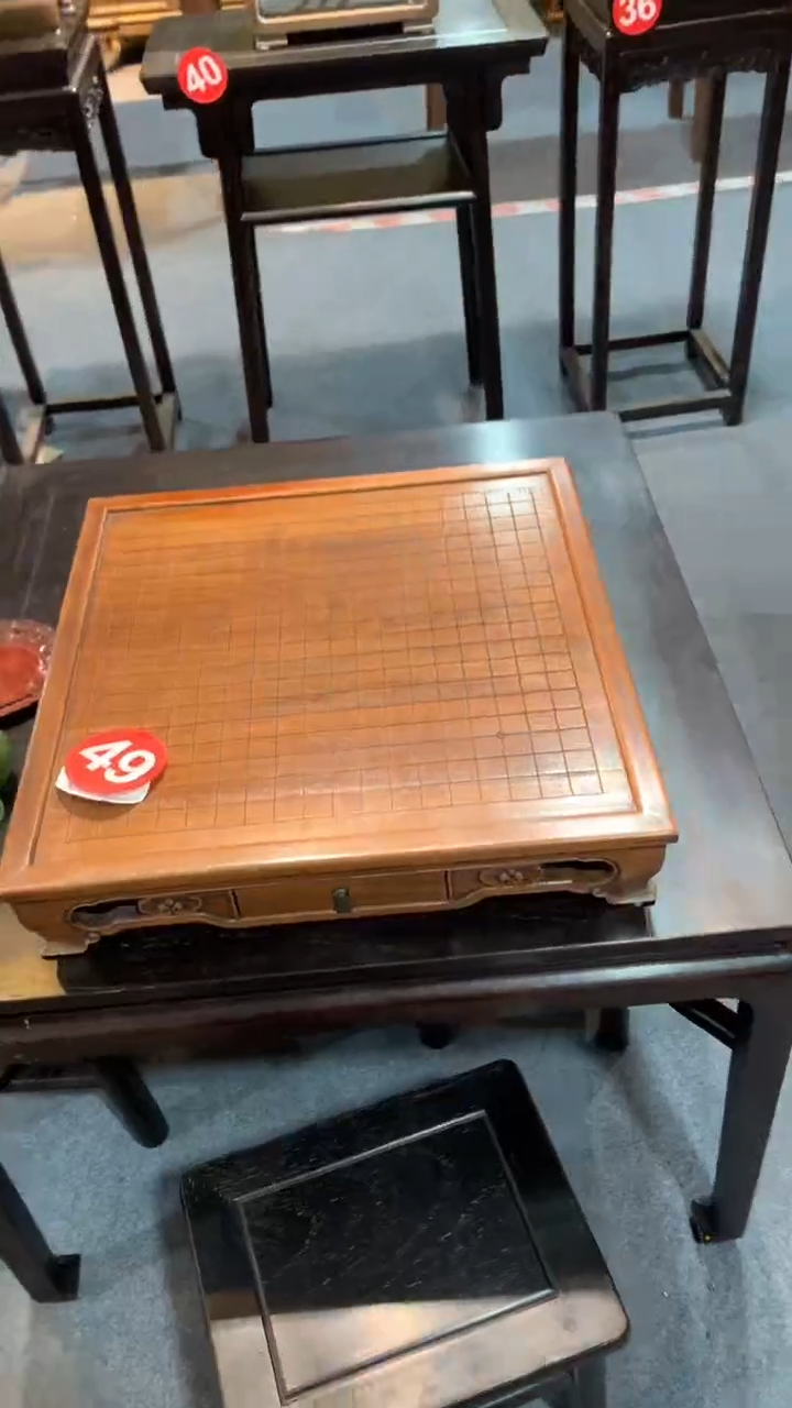 木福利            围棋盘
