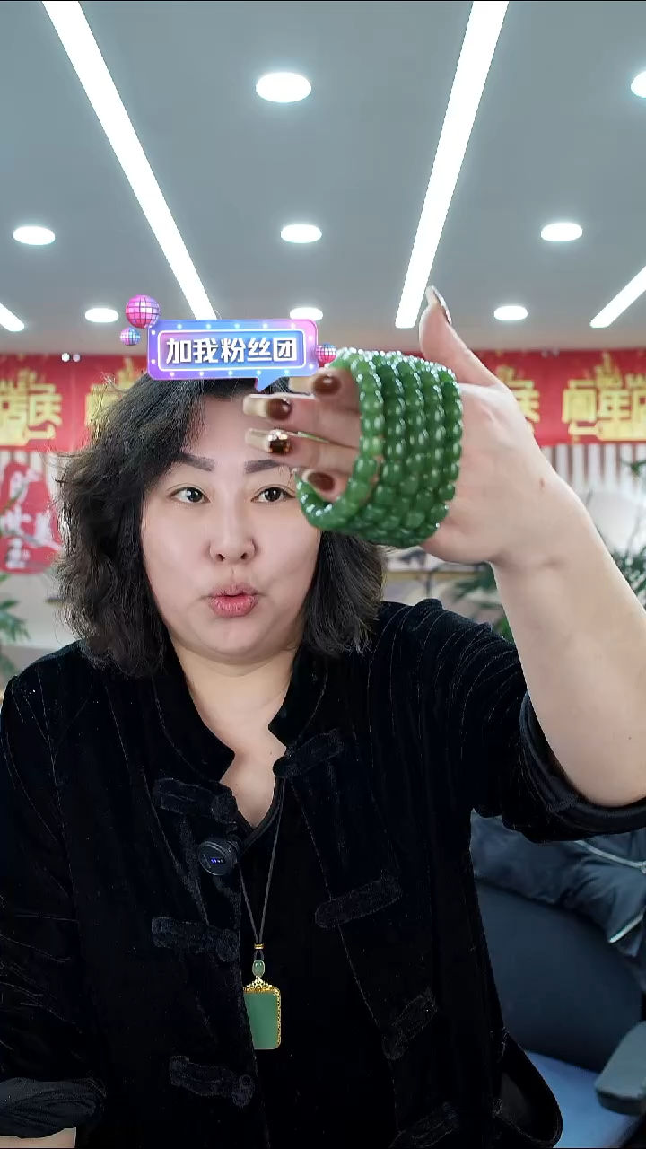 未镶嵌手链透闪石质玉多样式发货随机发一