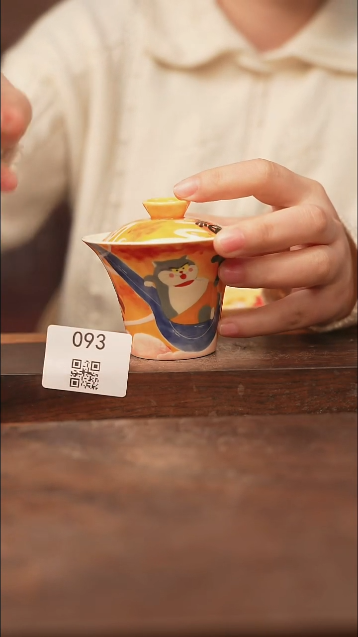 【落单孤品】/杯子@@093