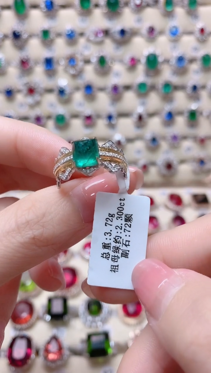 【闪购商品】祖母绿18K金戒指18K金镶嵌1