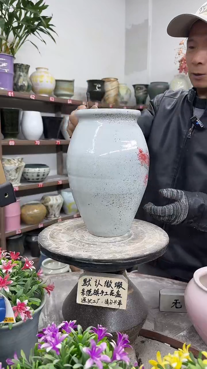 12-22-高28口14瑕-花盆