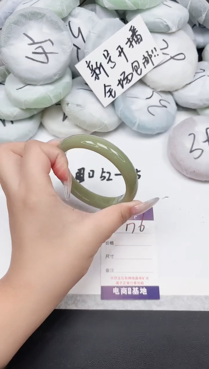 非金属无176--62.7