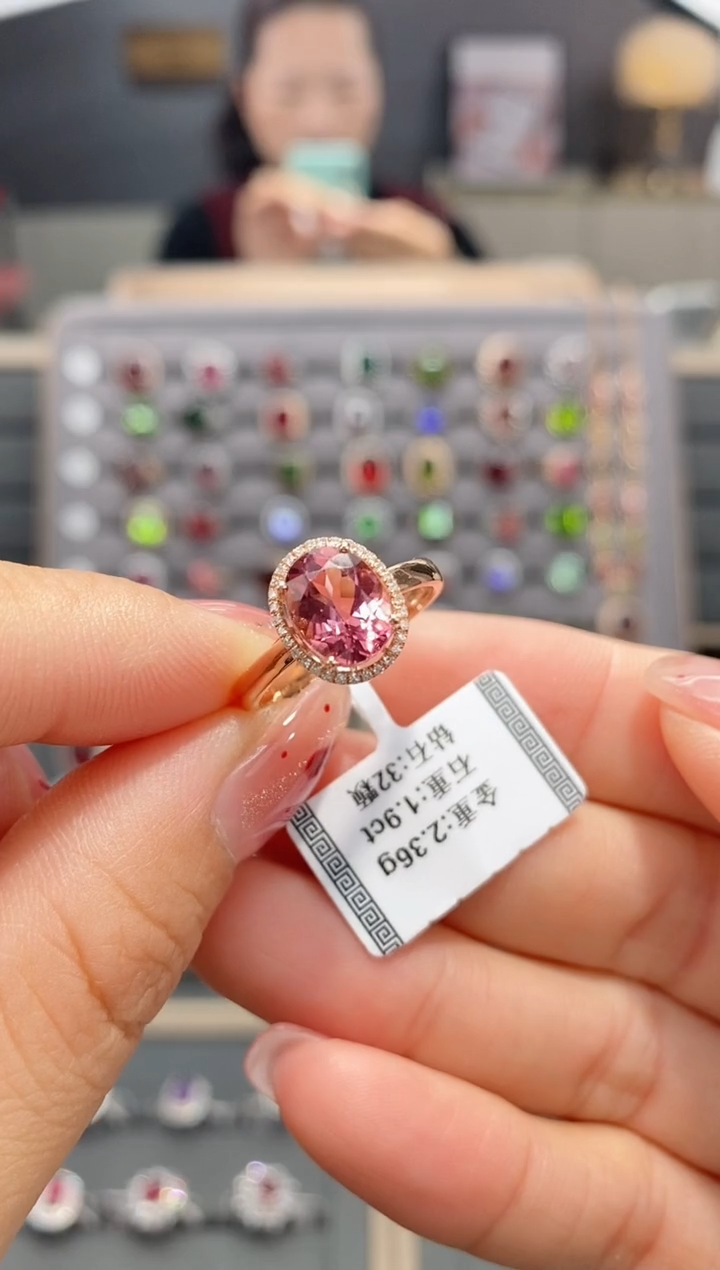 【闪购商品】碧玺戒指18K金镶嵌1.9   