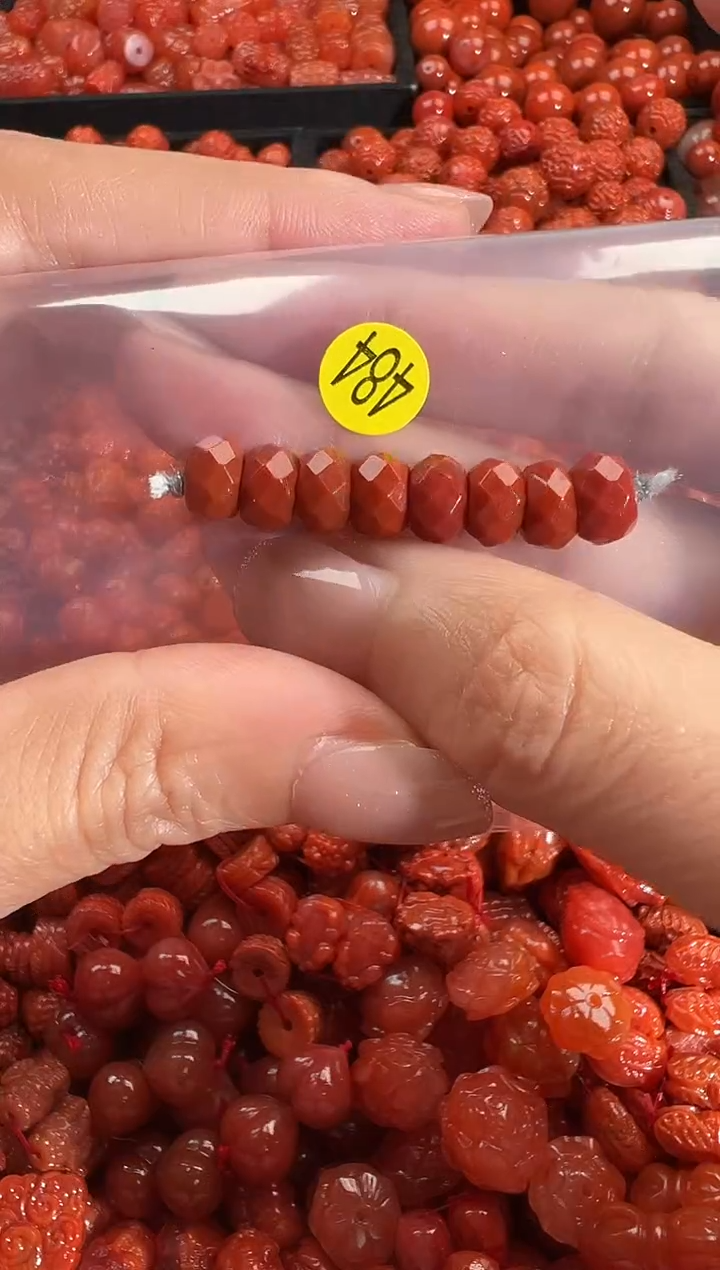 颈饰未镶嵌南红玛瑙1