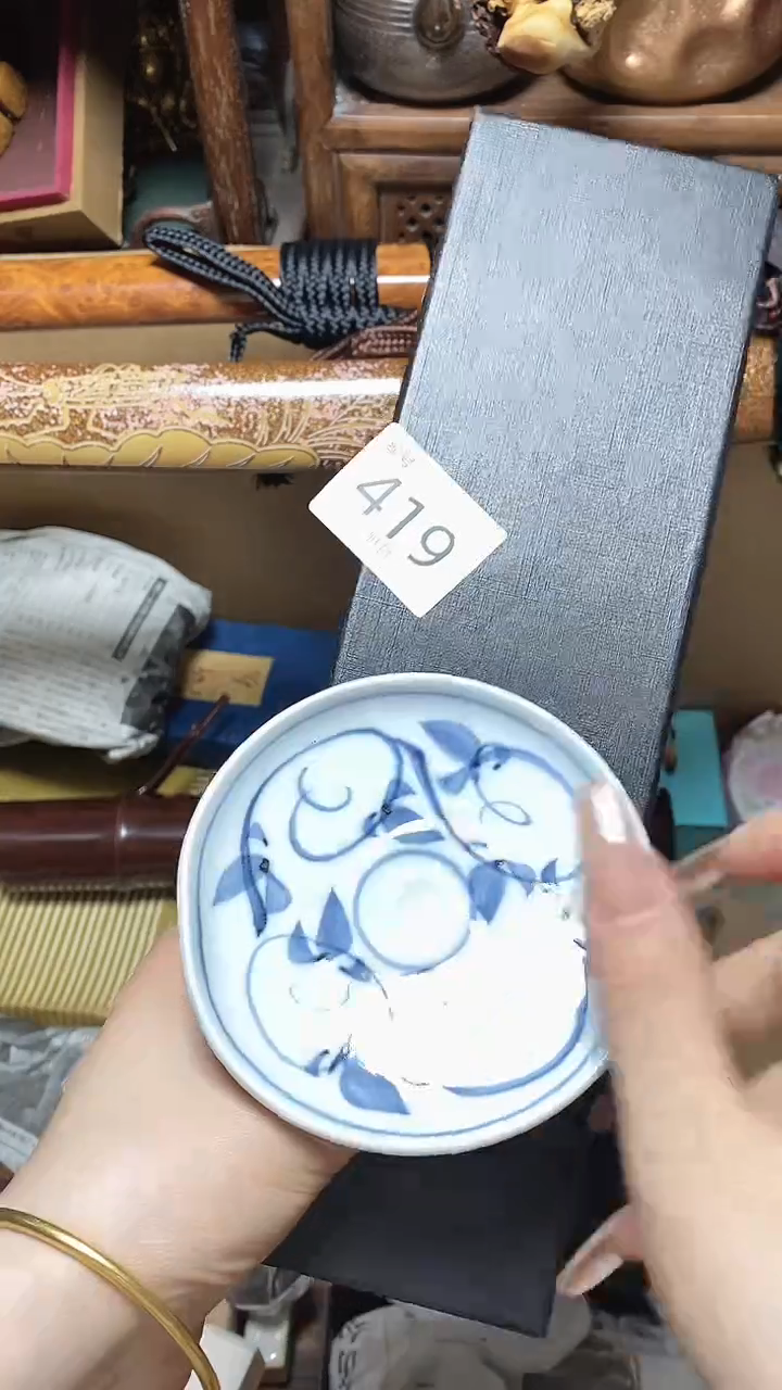【闪购商品】瓷片瓷器瓷器瓷器瓷器