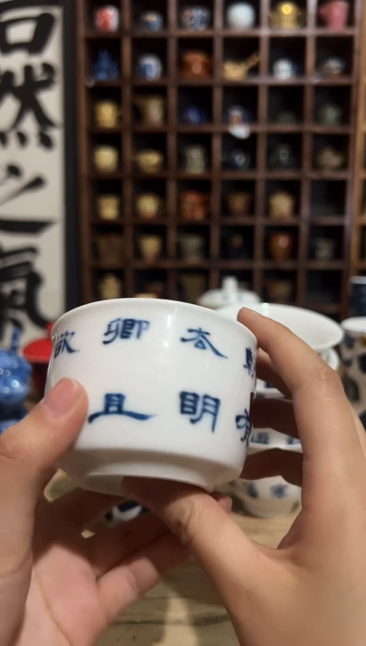 【闪购商品】观云听雨原创手绘茶具