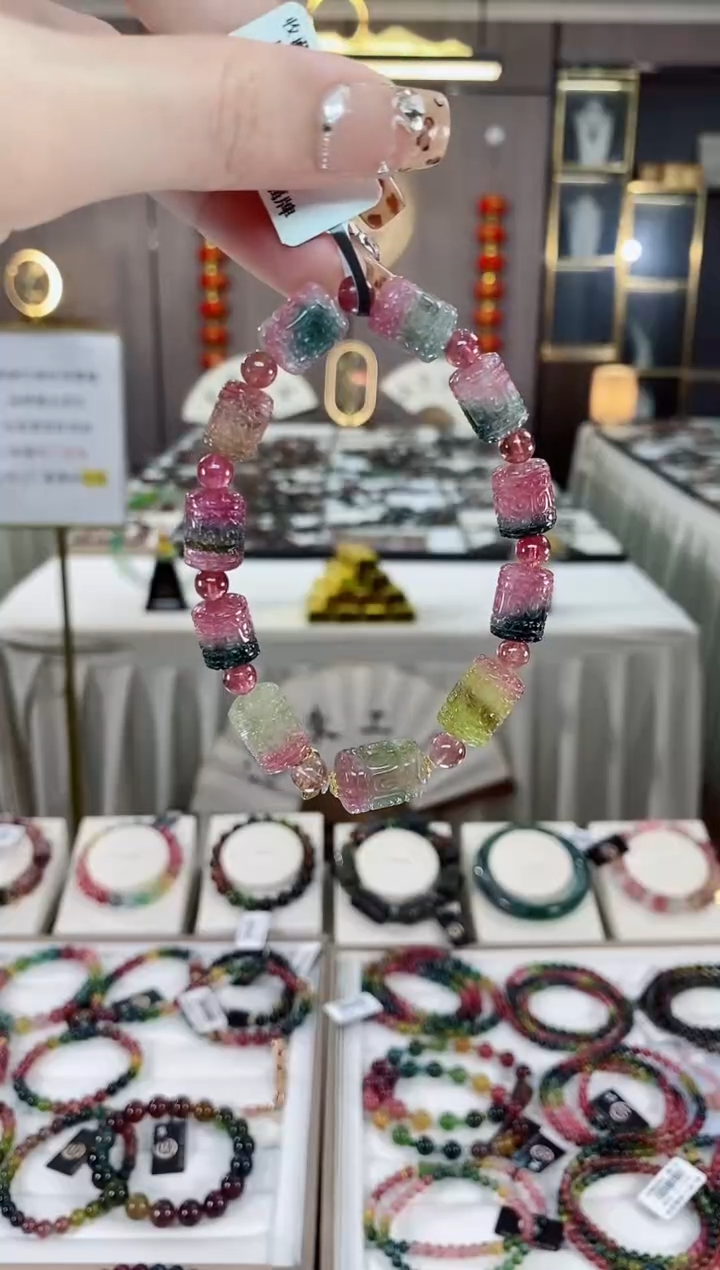 西瓜桶珠单圈手串未镶嵌碧玺一物一证dan