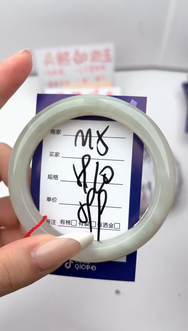 和田玉手镯未镶嵌微色差M5