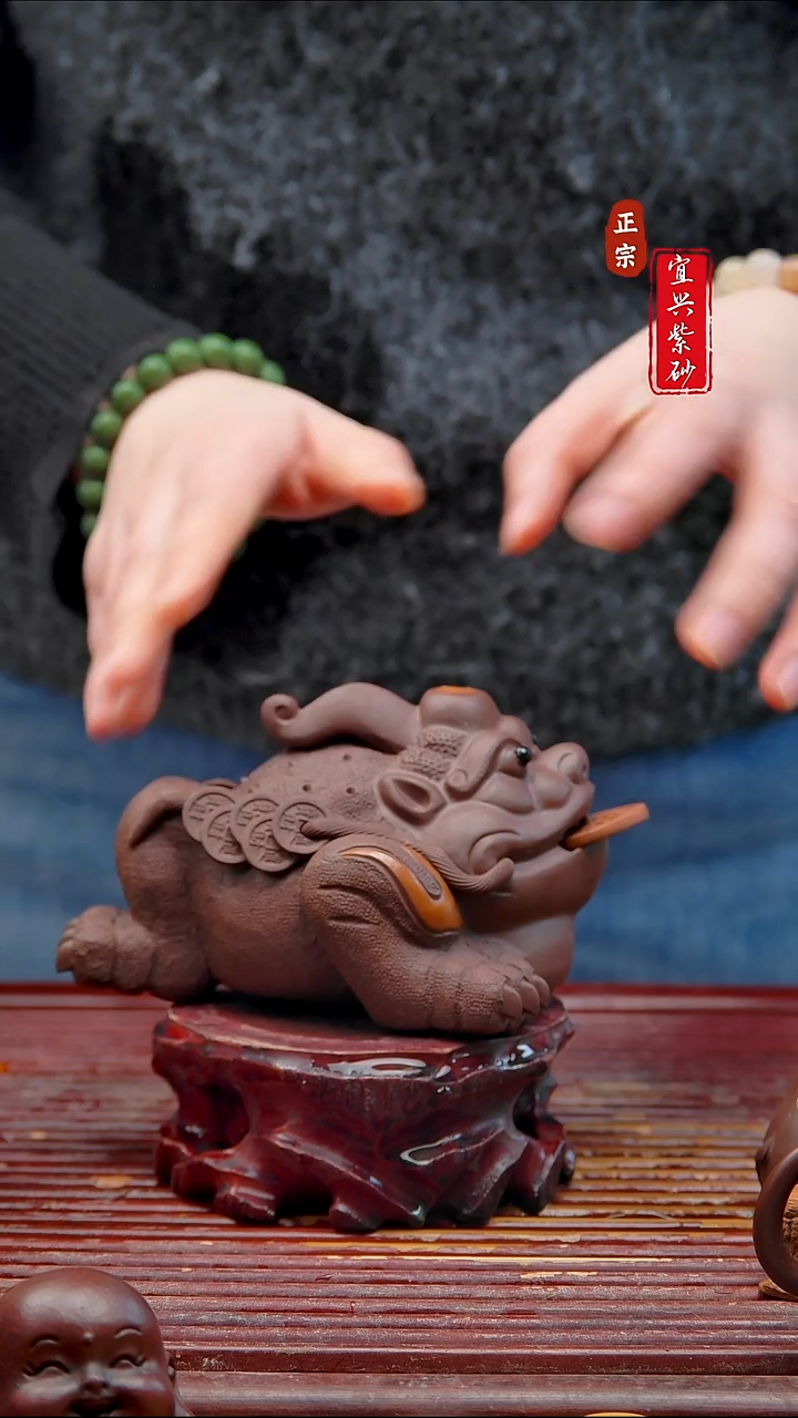 紫砂茶宠宜兴紫砂茶宠摆件