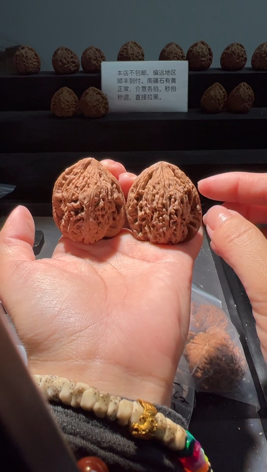 吊坠文玩核桃春**里68福利对南疆石