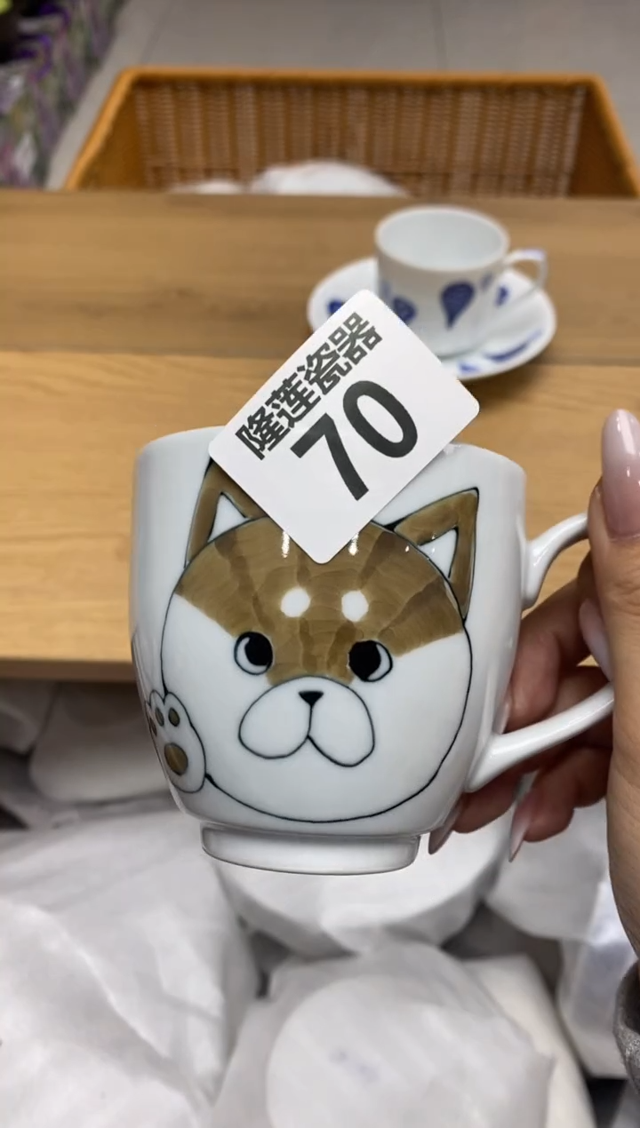 瓷片隆莲全球选好物精选