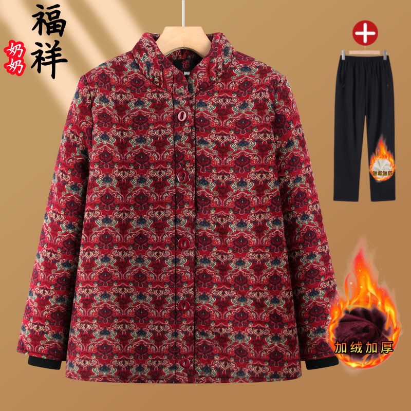 中老年女装老太太冬季加绒棉袄老年人秋冬保暖妈妈装国风加厚棉衣