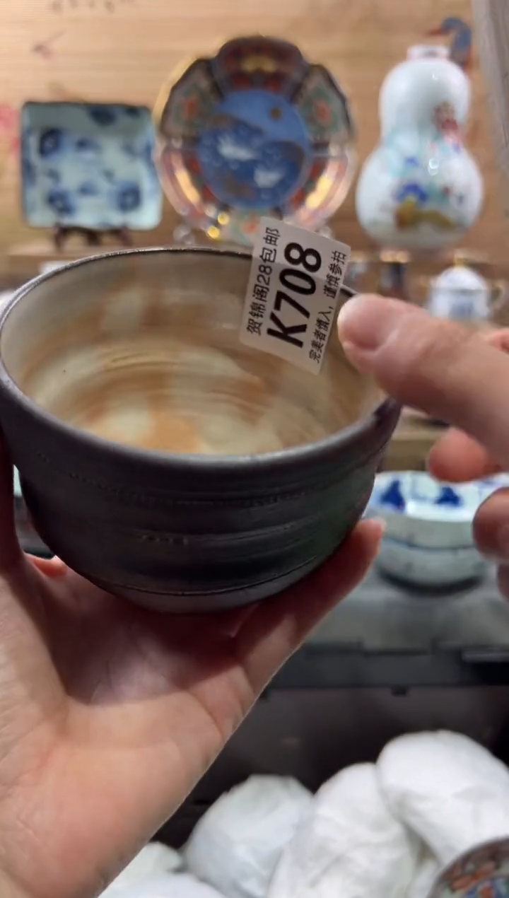 【闪购商品】瓷片当天满28米包邮K708