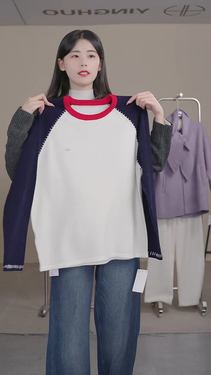 硬货YH大清仓炸款捡漏！不退差价，女士上衣！