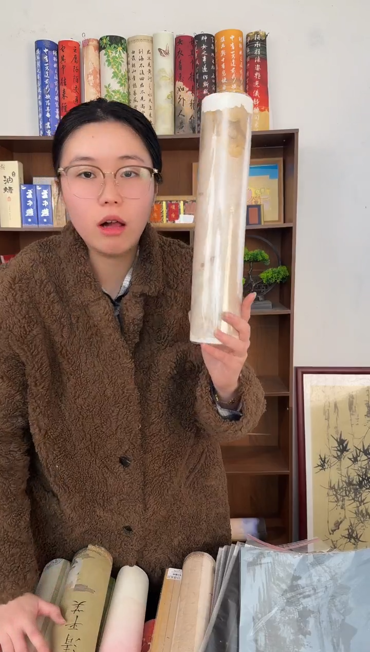 十五米云裳微瑕软卡纸